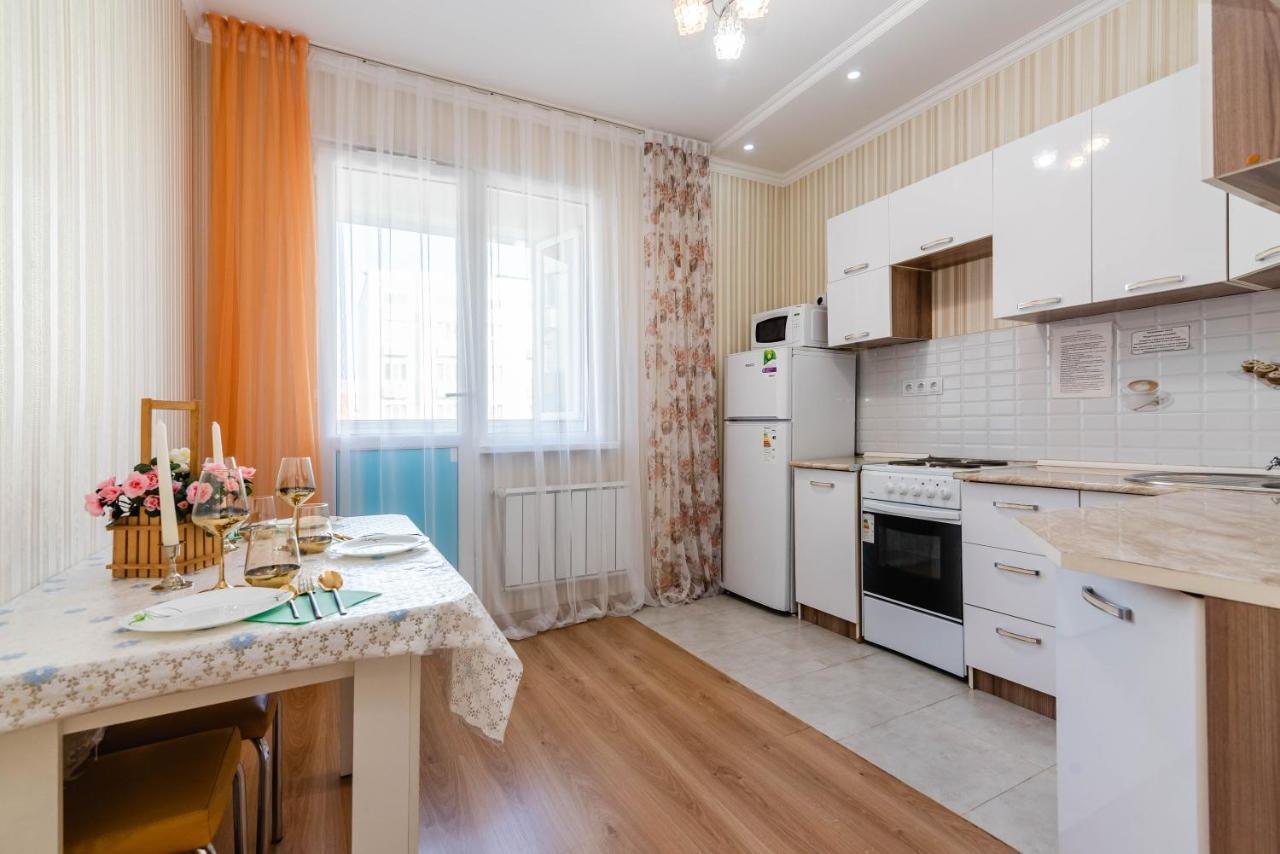 Akvarel Apartment Near Adk Almaty Exterior foto